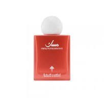 Abaq Pomegranate Musk